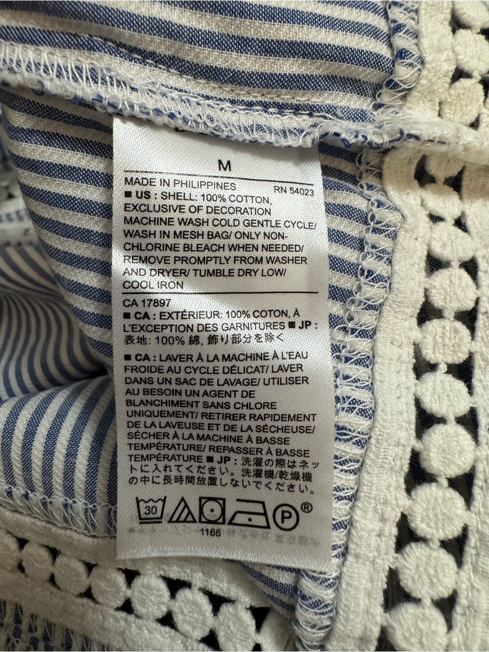 Banana Republic Blue and White Striped Seersucker Sleeveless Top - Picture 6 of 6